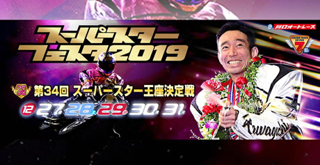 イメージ2