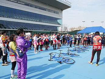 たちかわ競輪de運動会