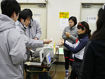 たちかわ競輪de運動会