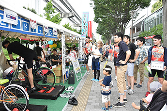 たちかわ競輪de運動会