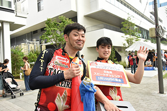 たちかわ競輪de運動会