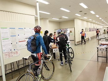 たちかわ競輪de運動会