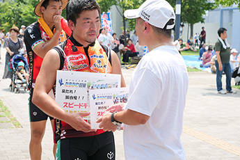 たちかわ競輪de運動会