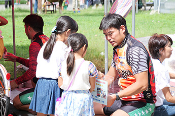 たちかわ競輪de運動会