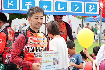 たちかわ競輪de運動会