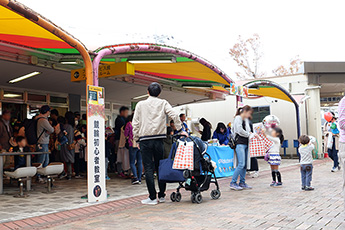 たちかわ競輪de運動会