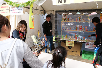 たちかわ競輪de運動会