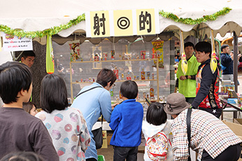 たちかわ競輪de運動会