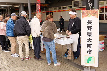 たちかわ競輪de運動会