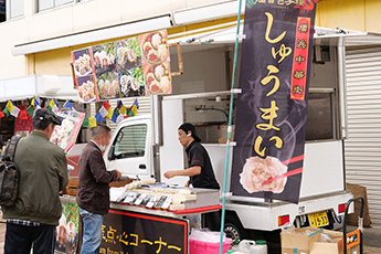 たちかわ競輪de運動会