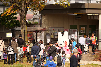 たちかわ競輪de運動会