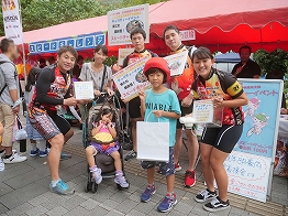 たちかわ競輪de運動会