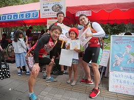 たちかわ競輪de運動会