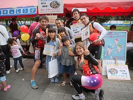 たちかわ競輪de運動会