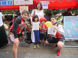 たちかわ競輪de運動会