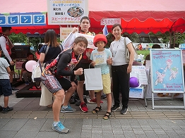 たちかわ競輪de運動会