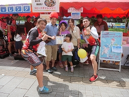 たちかわ競輪de運動会