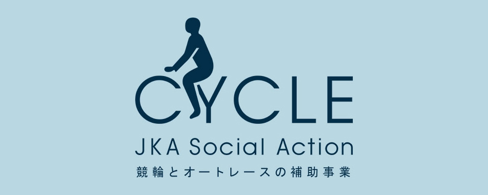 かわ けい たち