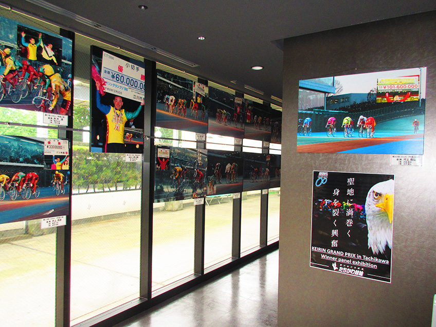 KEIRINグランプリ優勝者パネル展の写真