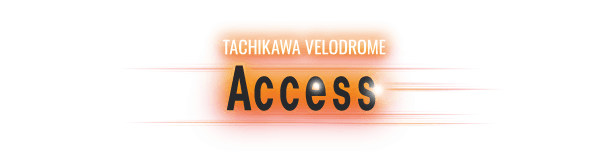 Access