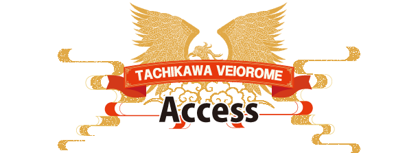 Access